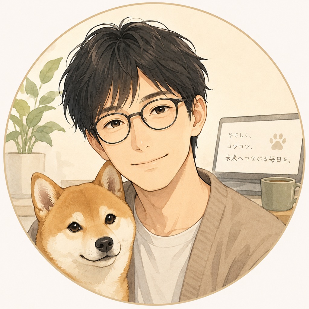 日和